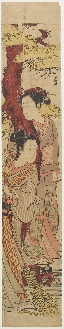 (Amantes Bajo un Pino con Escoba), c. 1771 de Isoda Koryusai